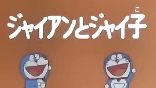 Doraemon New Episode 17-12-2023 - Episode 02- Doraemon Cartoon - Doraemon In Hindi - Doraemon Movie