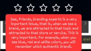 Branding experts please see