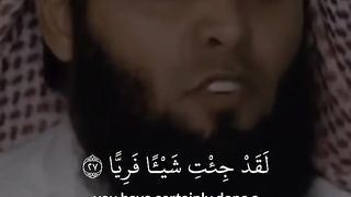 Quranic Narratives ???? - Mansour Al Salimy ❤