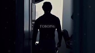 Мотивация 20