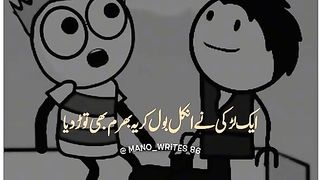 Boys Beard funny reaction