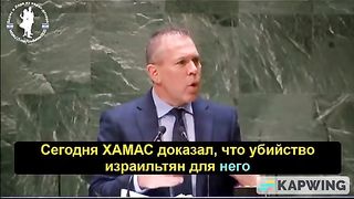 ЦХАЛ ЗАЩИТАВА ВСИЧКИ