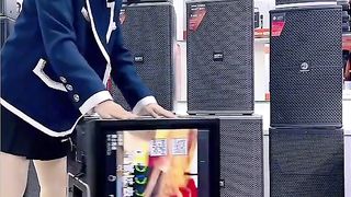 Chinese technology