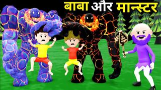 SINU KI SHAITANI | desi comedy video | cartoon vido | gulli bulli