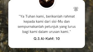Booster alquran