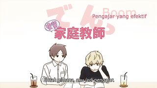 Cool Doji Danshi 08