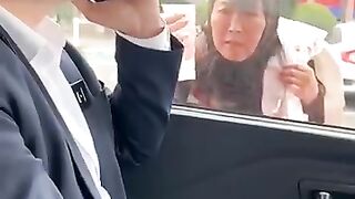 Humanity