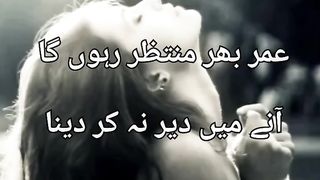 Sad poetry 82