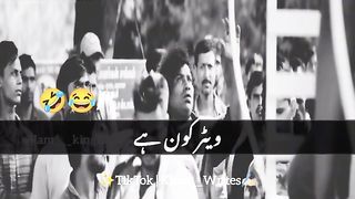 Funny clip ???? 8