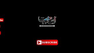 بدر سیماب اپنا کلام پیش کرتے ہوئے