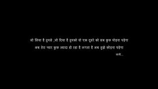 Kuch Bhi Ho Jaye - B Praak - Jaani - Arvindr Khaira - DM - New Romantic song 2020.
