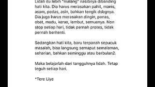 LIHAT