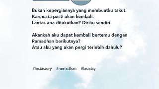 SELF REMIND