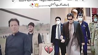 Imran Khan lovers 8
