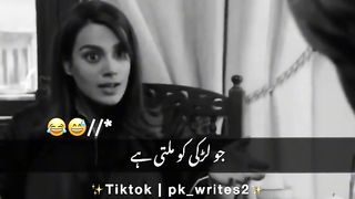 Funny clip ???? answer 3