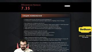 Dota 2 КРУПНЕЙШИЙ ПАТЧ ГОДА ОТКРЫВАЮ 125 СУНДУКОВ