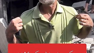 Challenge for every supporter of Israeli