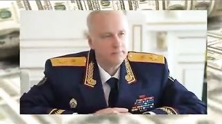 КОНСТРУКТОРЪТ НА  КИНЖАЛ  Е АРЕСТУВАН