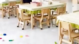 Éducation