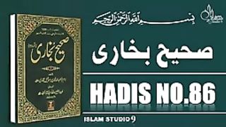 Sahih Bukhari Hadees No.86 _ Hadees Nabvi in Urdu _  razzaq5_144p. plz subscribe and watch my video