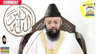 Natt  E Rasool | Zary Us khak ky Tabinda Sitary hongyذرے اس خاک کے تابندہ ستارے ہونگے