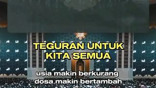 A reflection for us