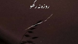Allah Naraaz Hai -- _ Molana Tariq Jameel WhatsApp Status _ Sood Chord Do _ Urdu Thoughts Status