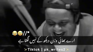 Funny clip ???? answer 5
