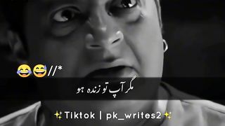 Funny clip ???? answer 8