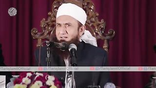 Tariq jameel 176