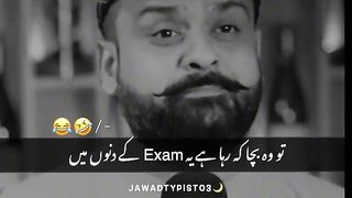 Funny clip ???? answer song 5