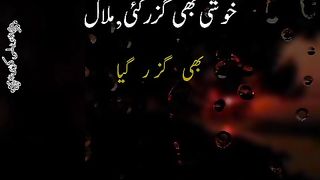 Khushi bhi
