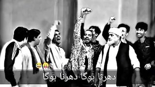 Funny clip ???? answer 16