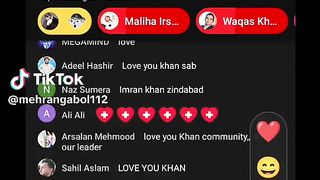 PTI tiger on more addition jalssa 4