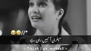 Funny clip ???? answer 22