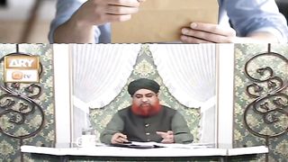Letter reading