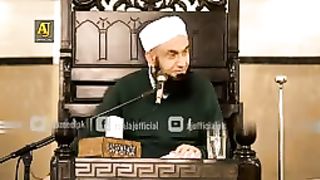 Tariq jameel 177