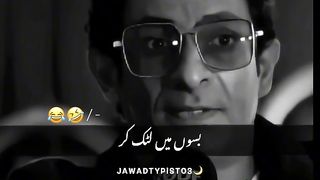 Funny clip ???? answer 30