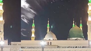 Islaam word 2