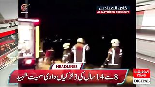 Israel Gaza conflict
