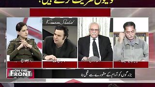 PTI Imran Khan attitude level