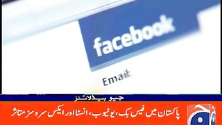 PTI on-line jalssa
