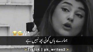 Funny clip ???? answer 34