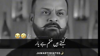 Funny clip ???? answer 36