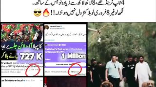 Imran Khan lovers 21