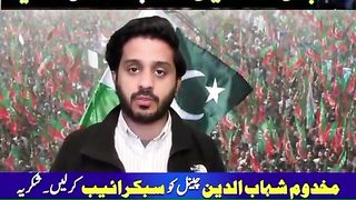 Imran Khan lovers 22