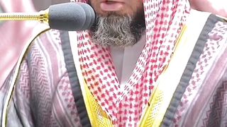 الشيخ سعود الشريم 2