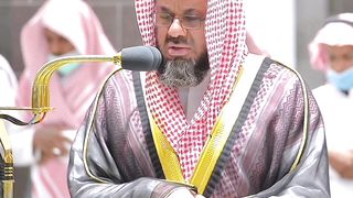 الشيخ سعود الشريم 3