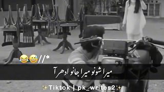 Funny clip ???? answer 39
