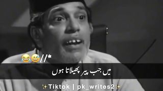 Funny clip ???? answer 40